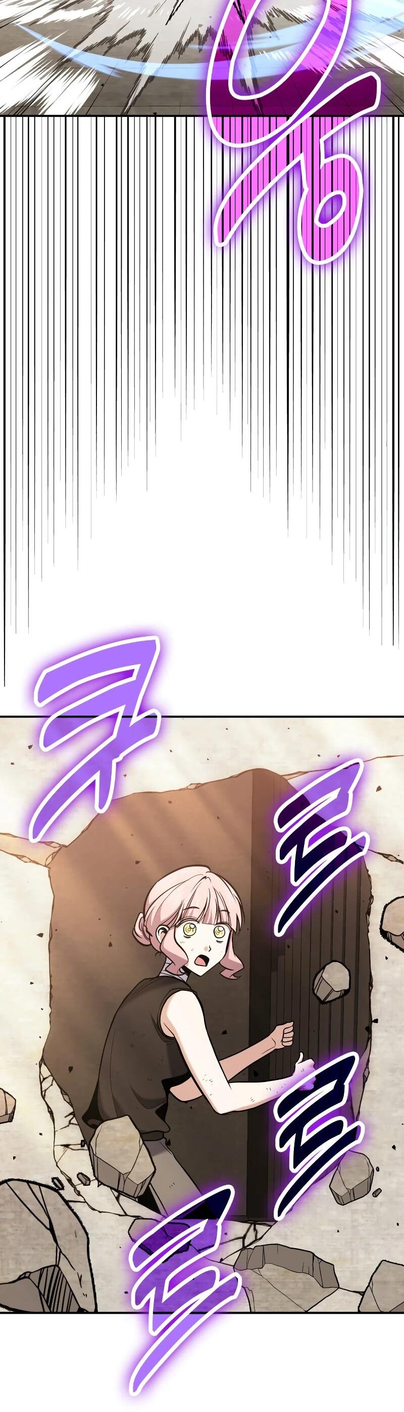 Манга Как жить, будучи Нелицензированным Целителем - Глава 112 Страница 40