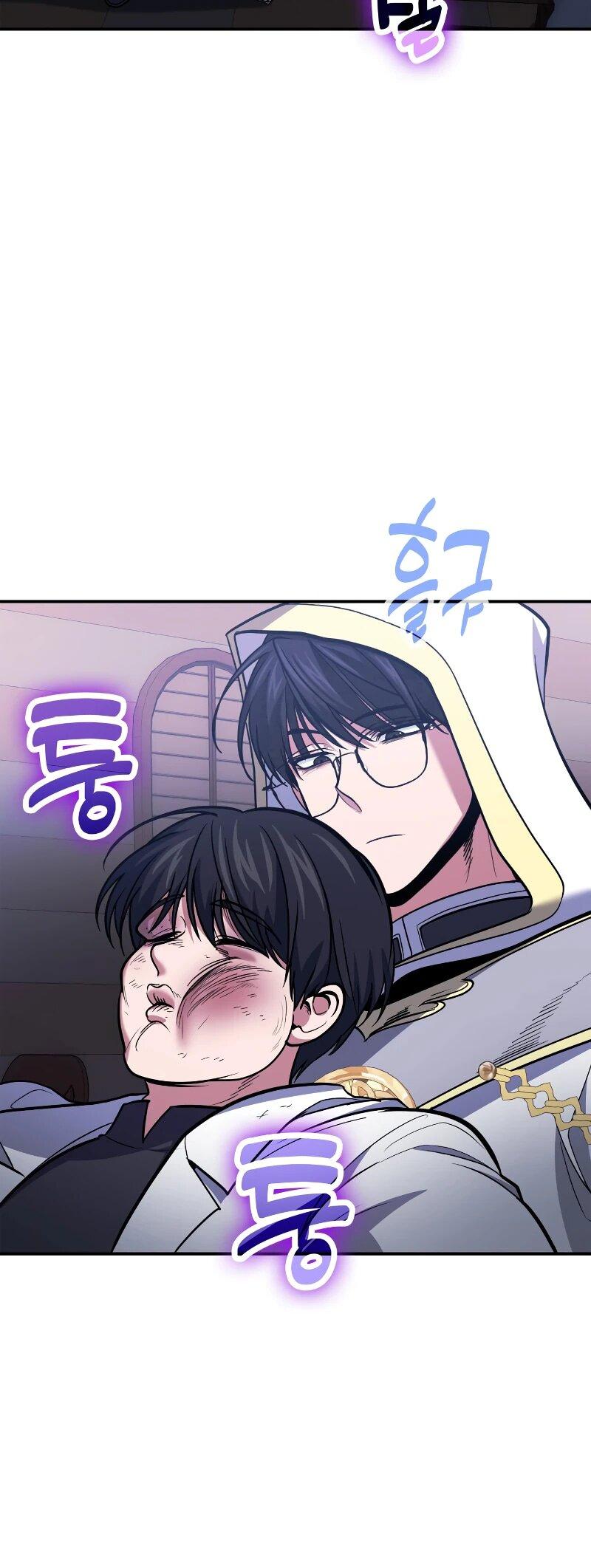 Манга Как жить, будучи Нелицензированным Целителем - Глава 112 Страница 6