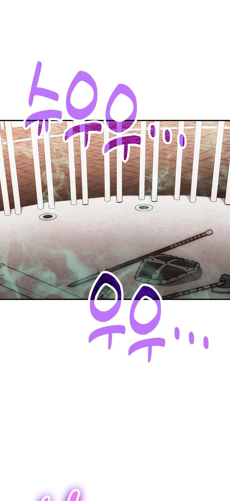 Манга Как жить, будучи Нелицензированным Целителем - Глава 112 Страница 66