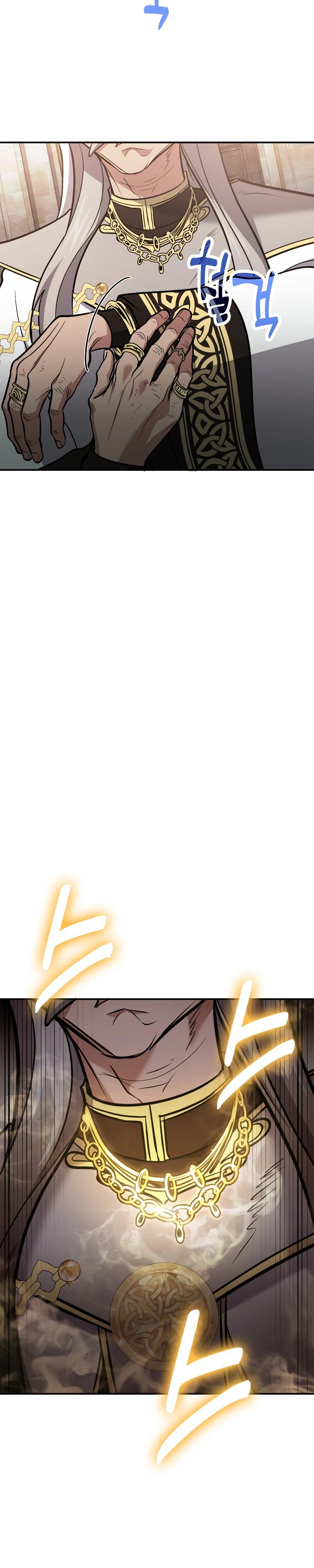 Манга Как жить, будучи Нелицензированным Целителем - Глава 114 Страница 36