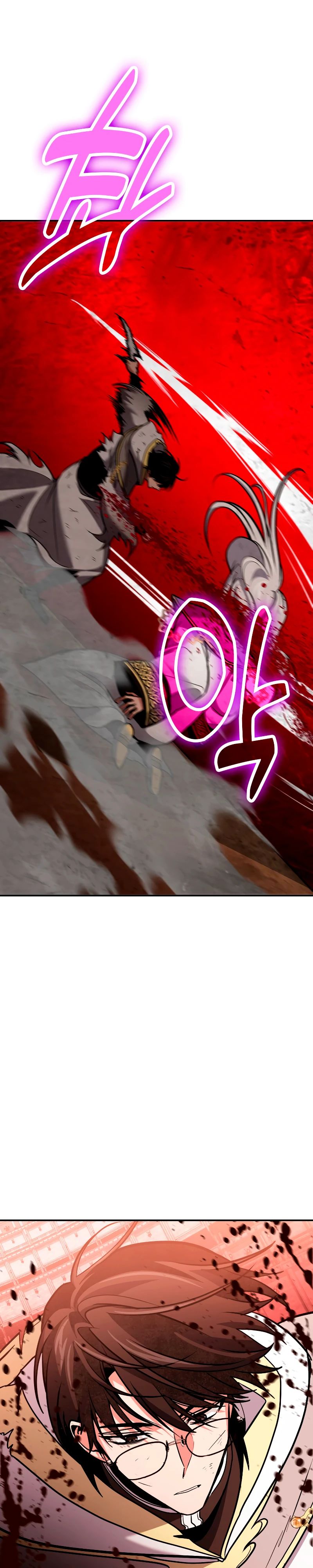 Манга Как жить, будучи Нелицензированным Целителем - Глава 116 Страница 10