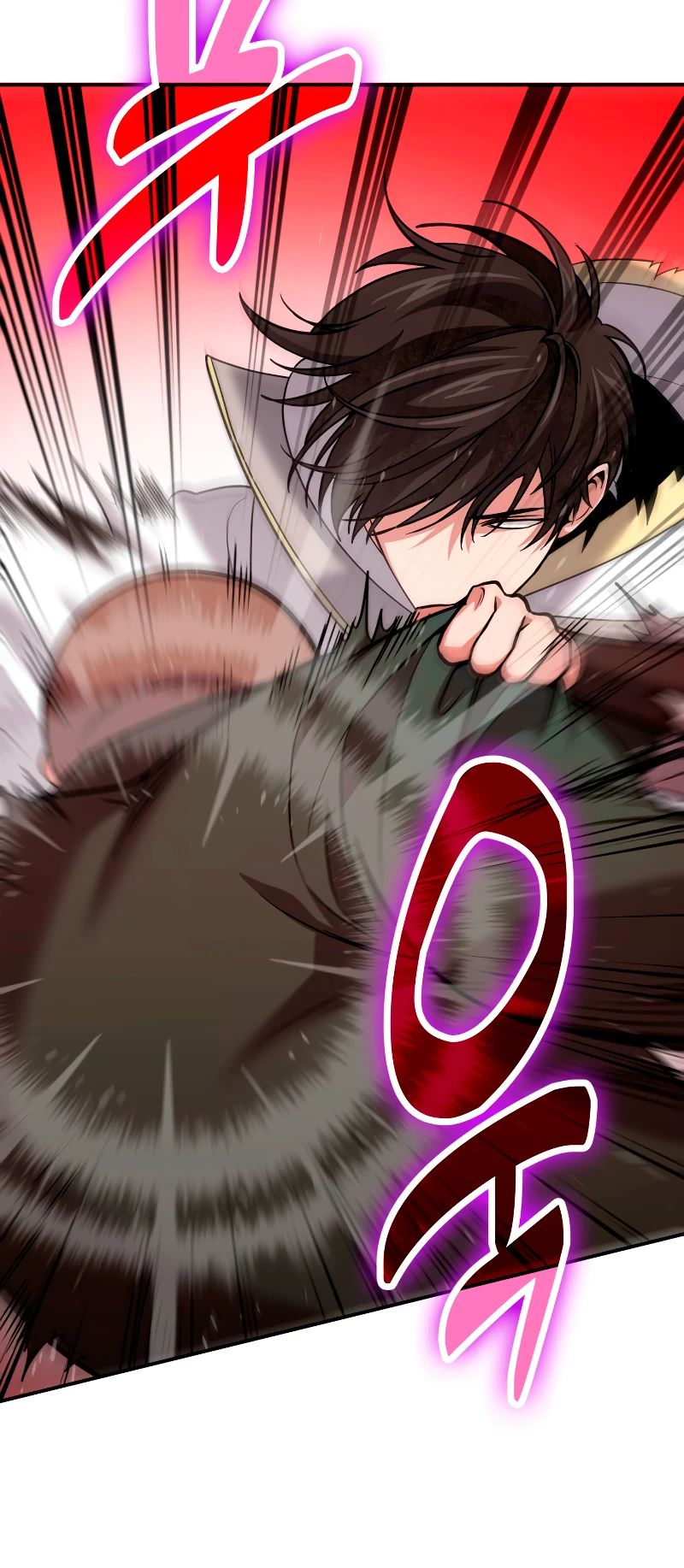 Манга Как жить, будучи Нелицензированным Целителем - Глава 116 Страница 28