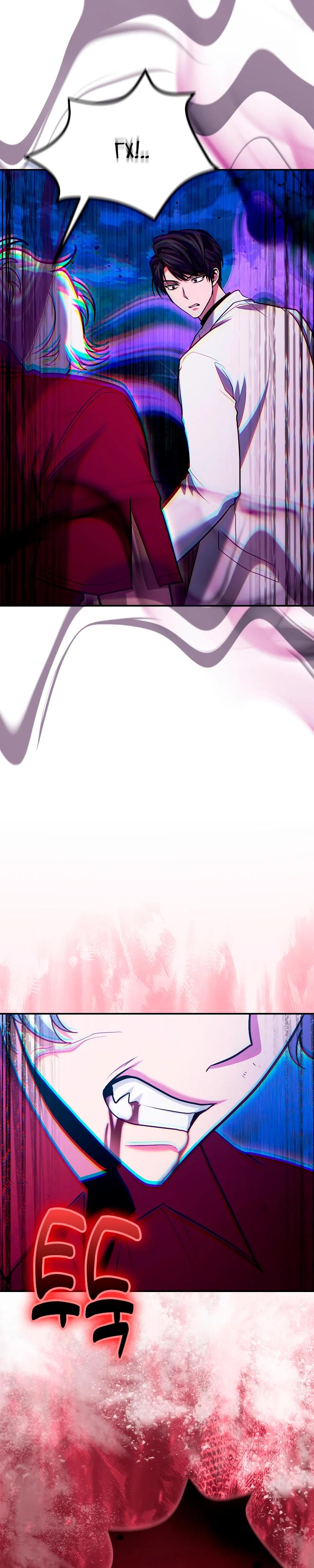 Манга Как жить, будучи Нелицензированным Целителем - Глава 118 Страница 29