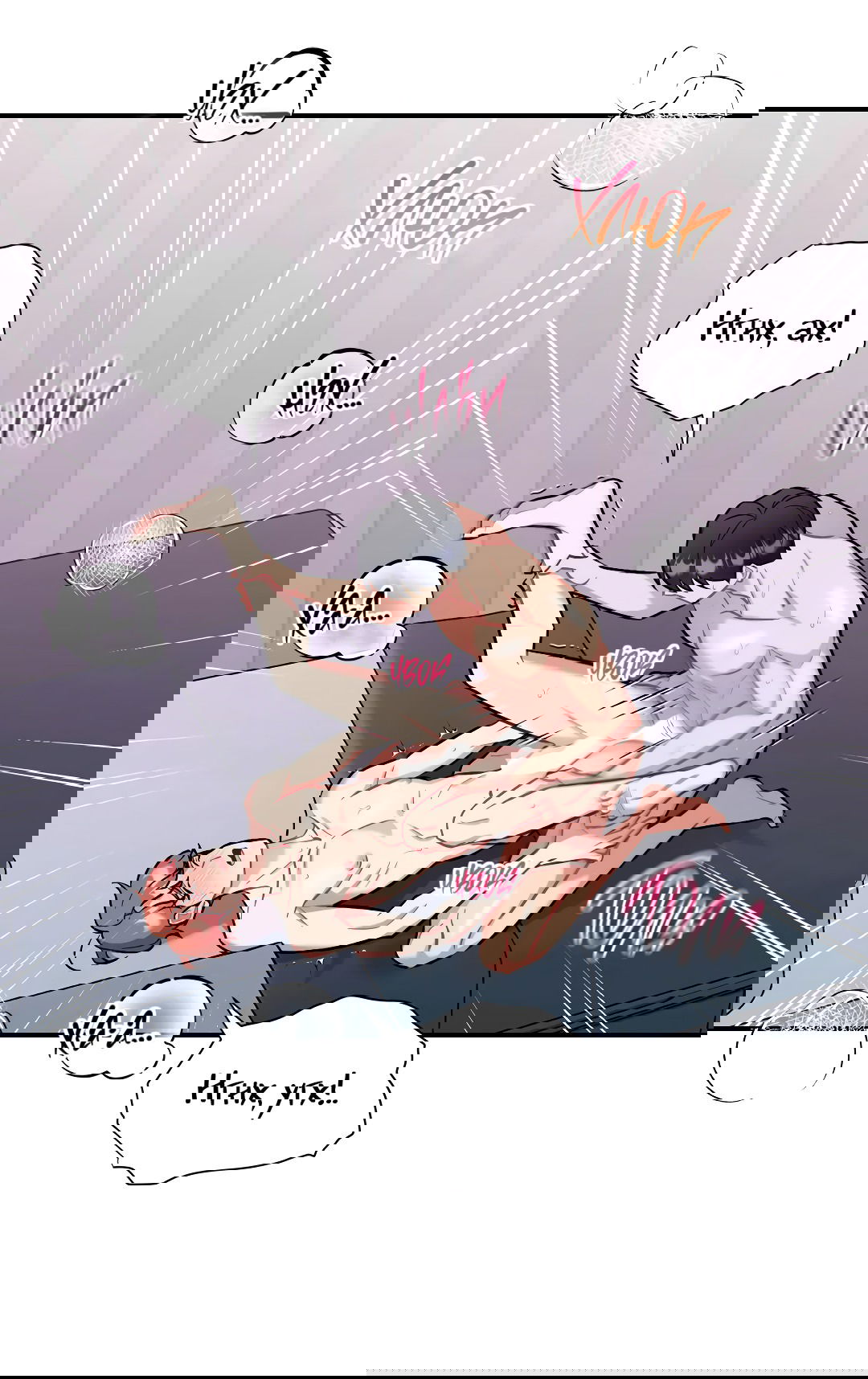 Манга Вишневый Комплекс - Глава 24 Страница 75