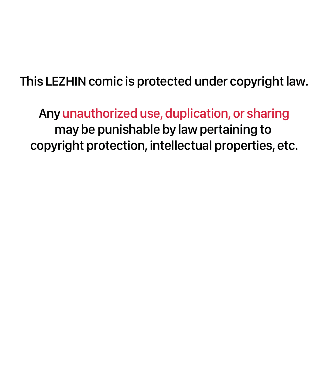 Манга Вишневый Комплекс - Глава 24 Страница 1