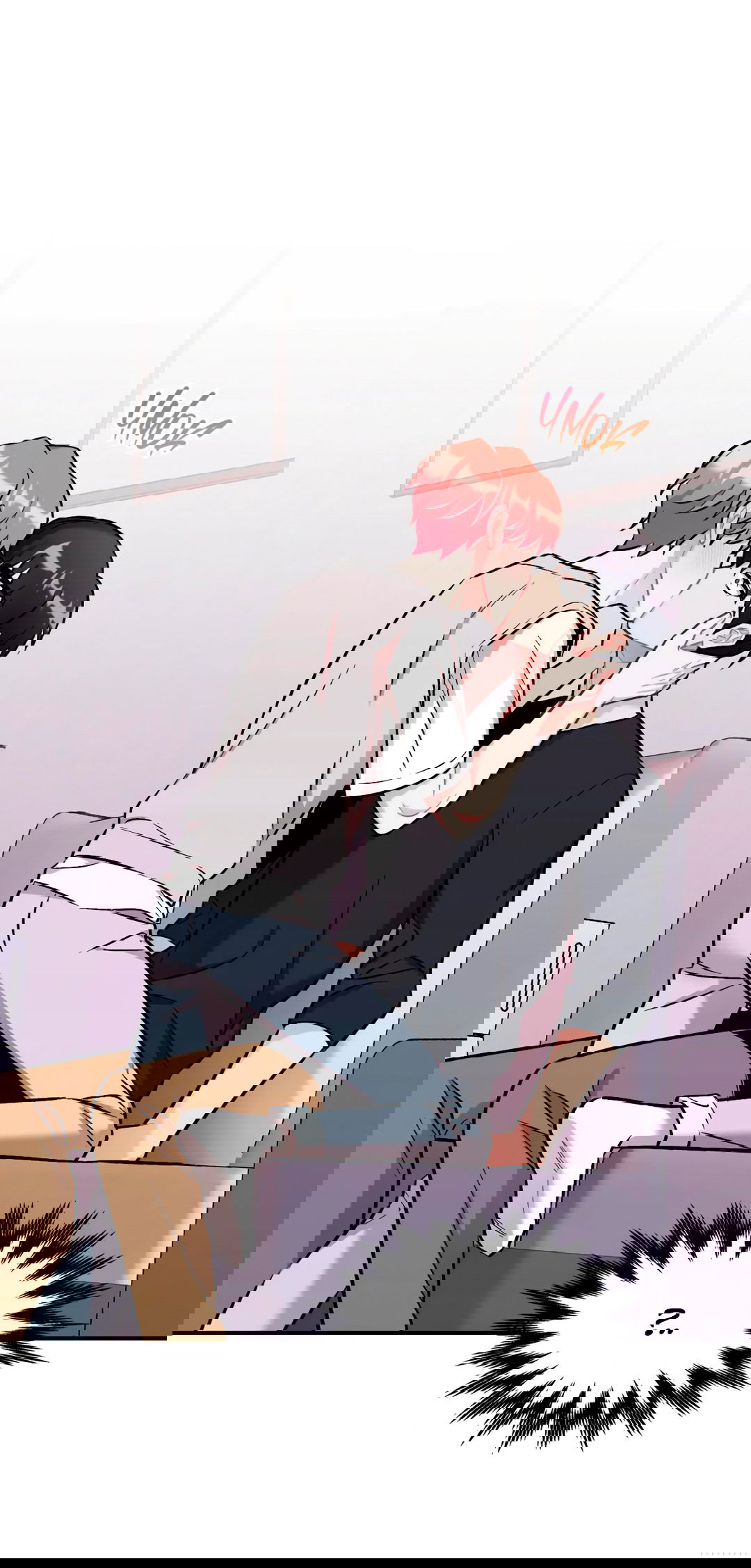 Манга Вишневый Комплекс - Глава 25 Страница 63