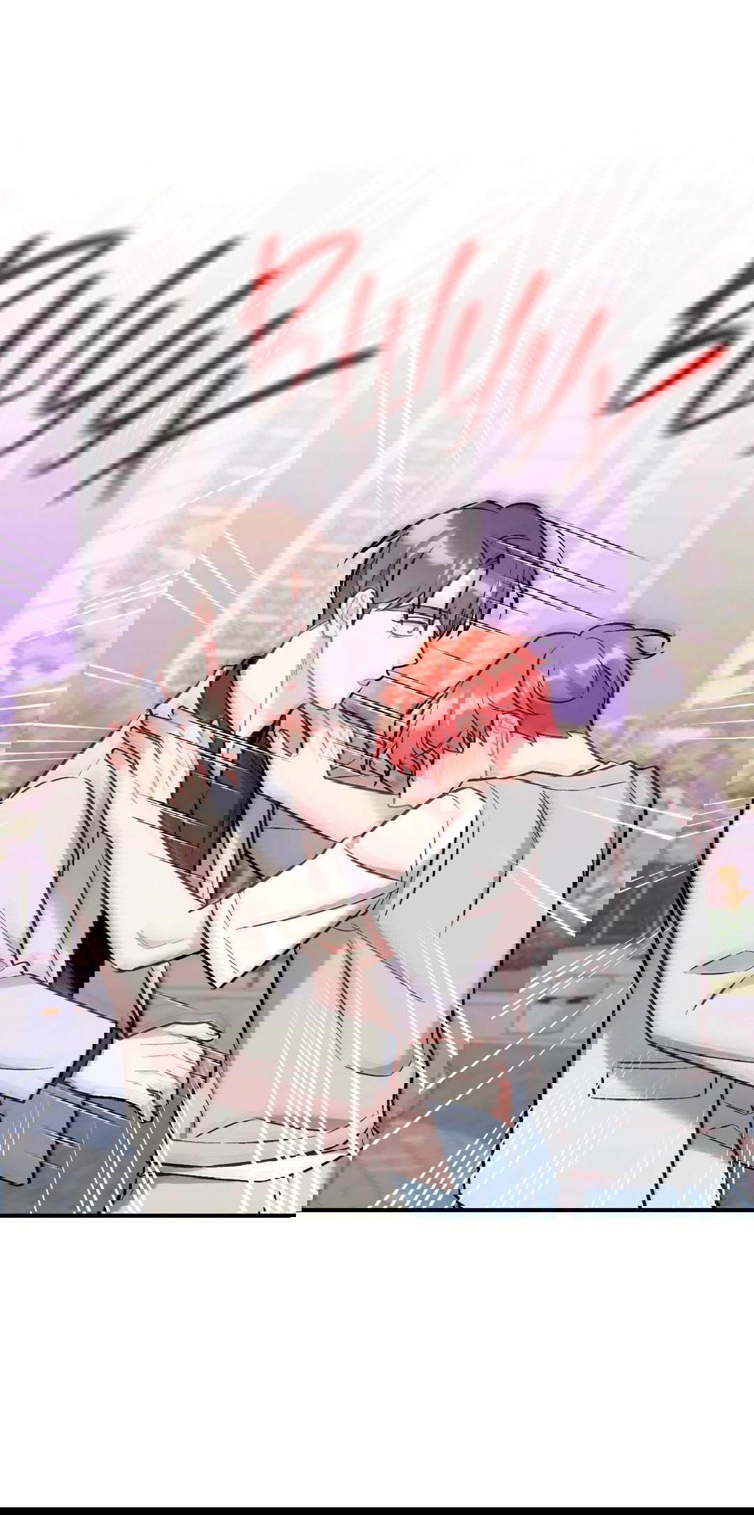 Манга Вишневый Комплекс - Глава 25 Страница 29