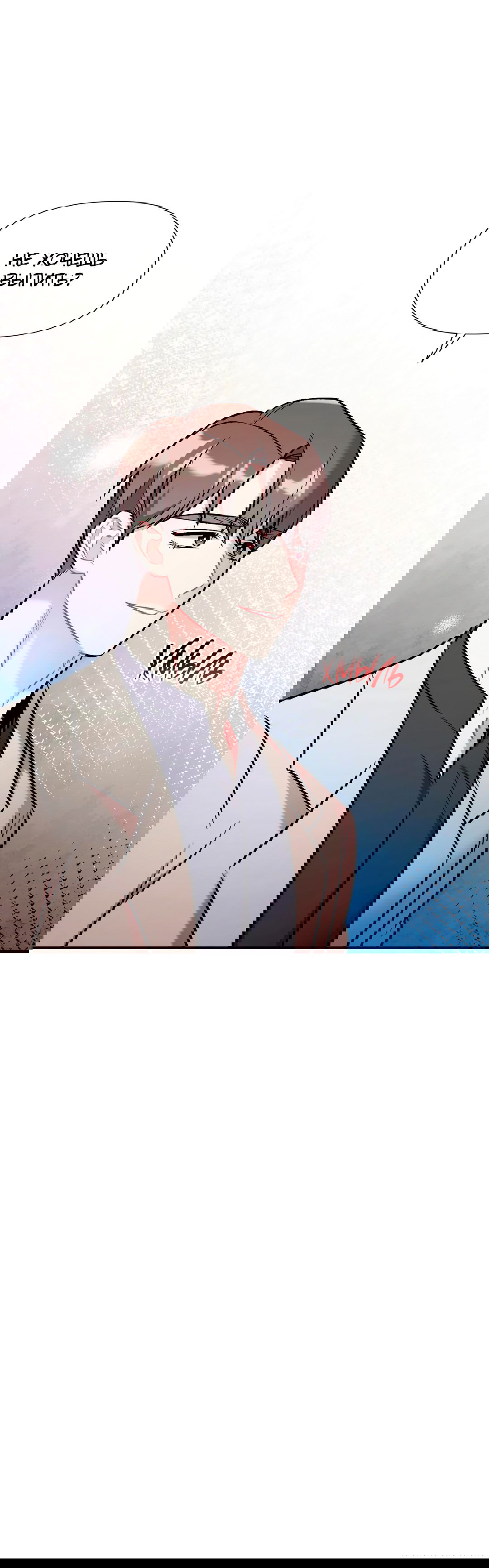 Манга Вишневый Комплекс - Глава 25 Страница 49