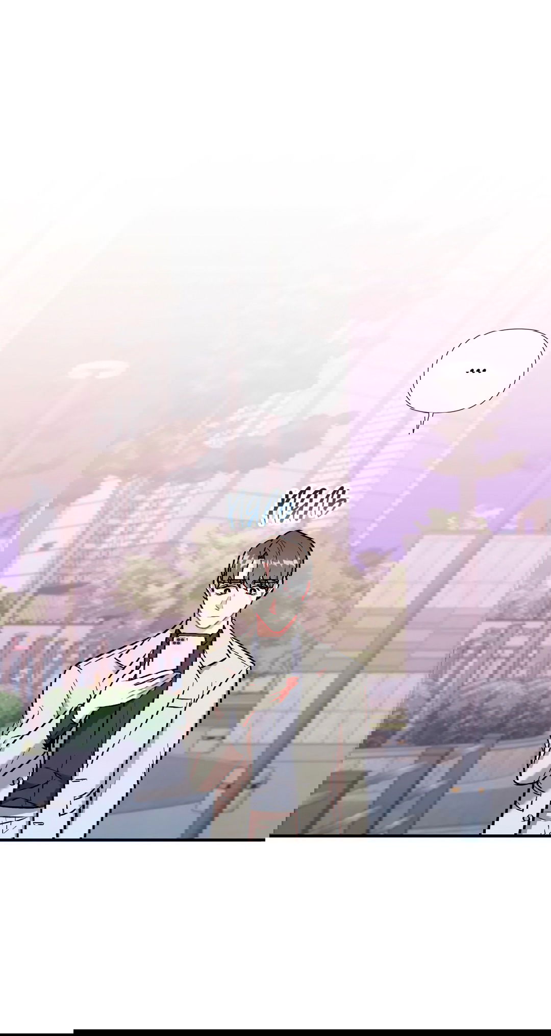 Манга Вишневый Комплекс - Глава 25 Страница 44