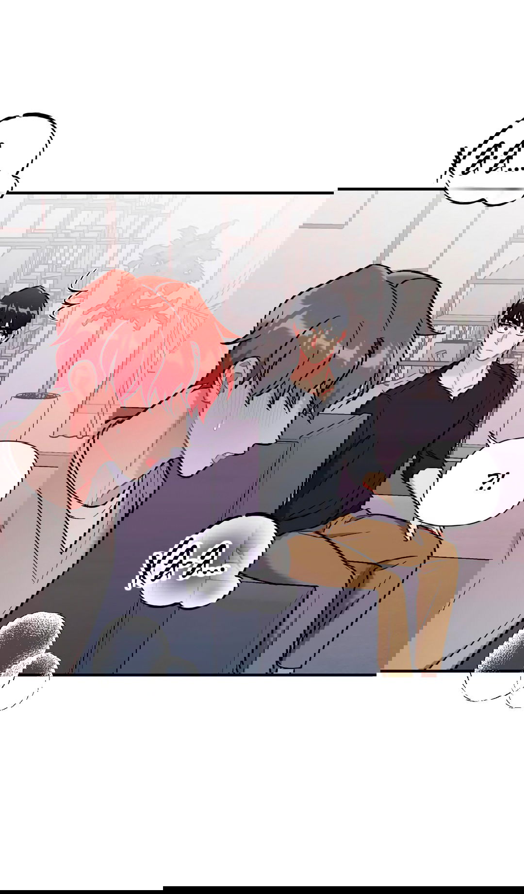 Манга Вишневый Комплекс - Глава 25 Страница 57