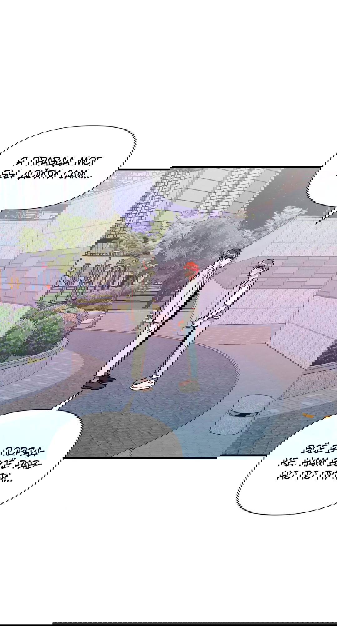 Манга Вишневый Комплекс - Глава 25 Страница 16