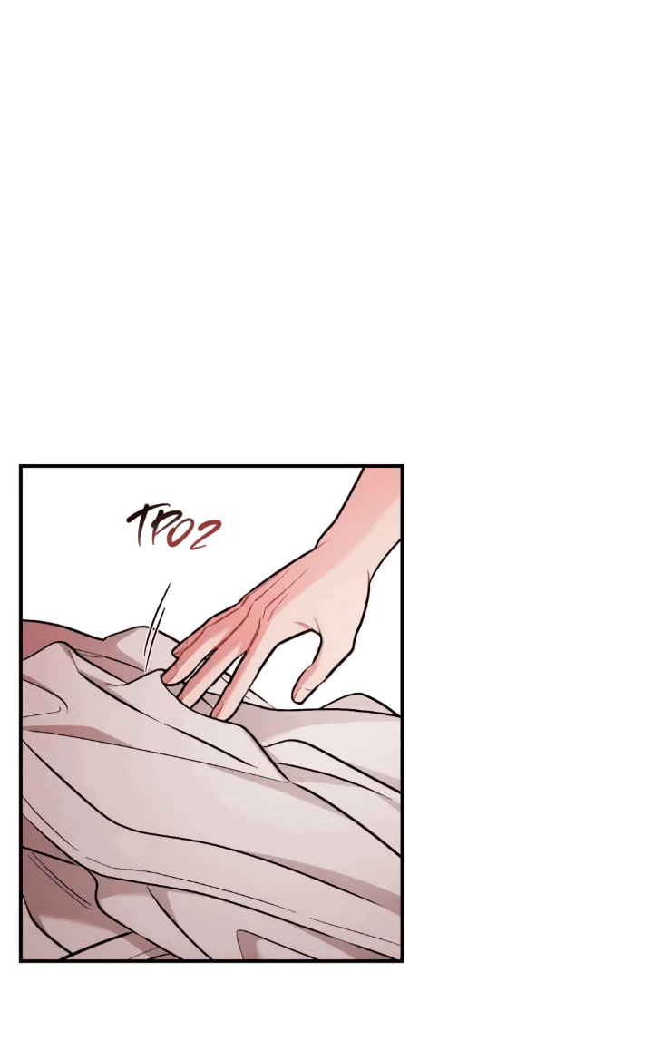 Манга Вишневый Комплекс - Глава 26 Страница 61