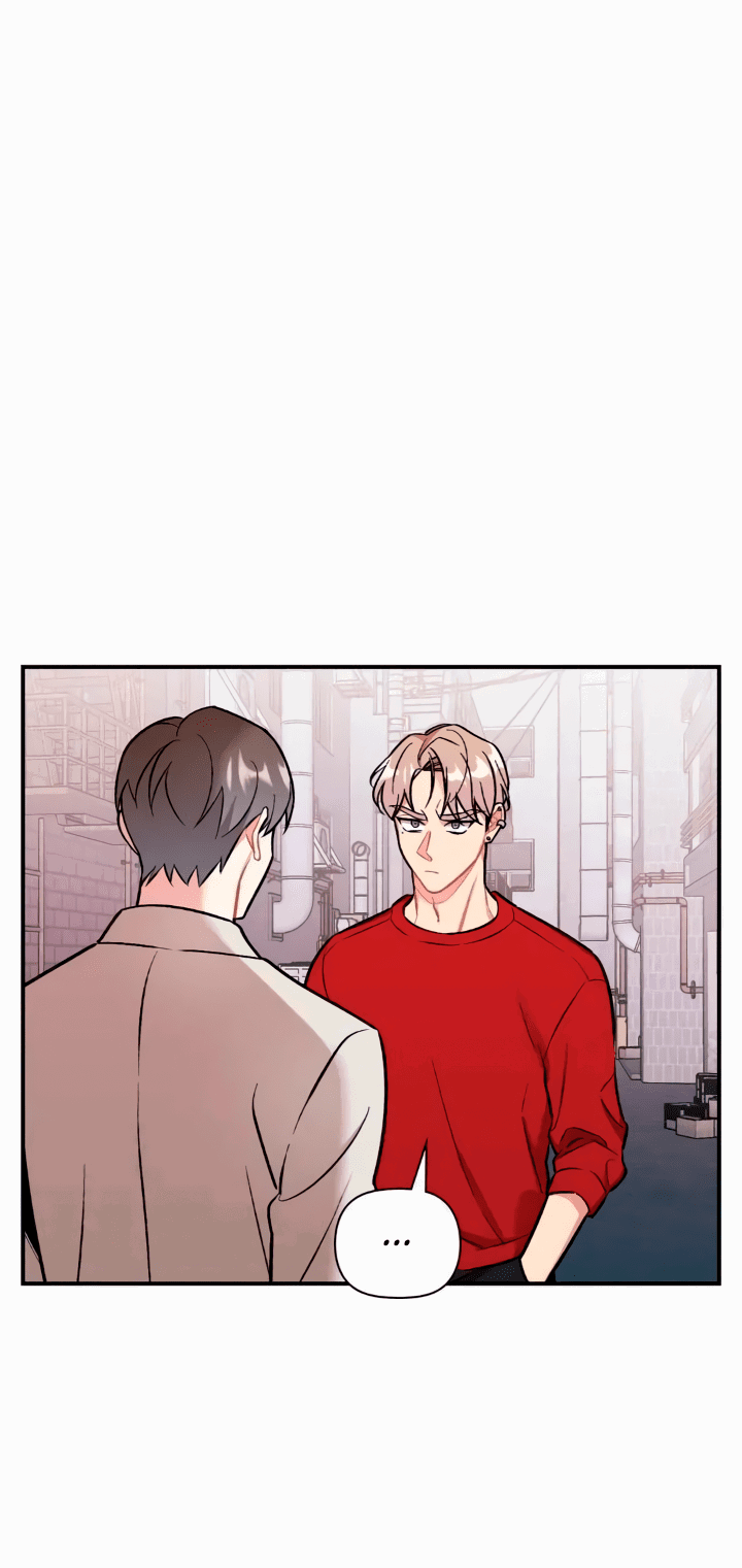 Манга Вишневый Комплекс - Глава 26 Страница 7