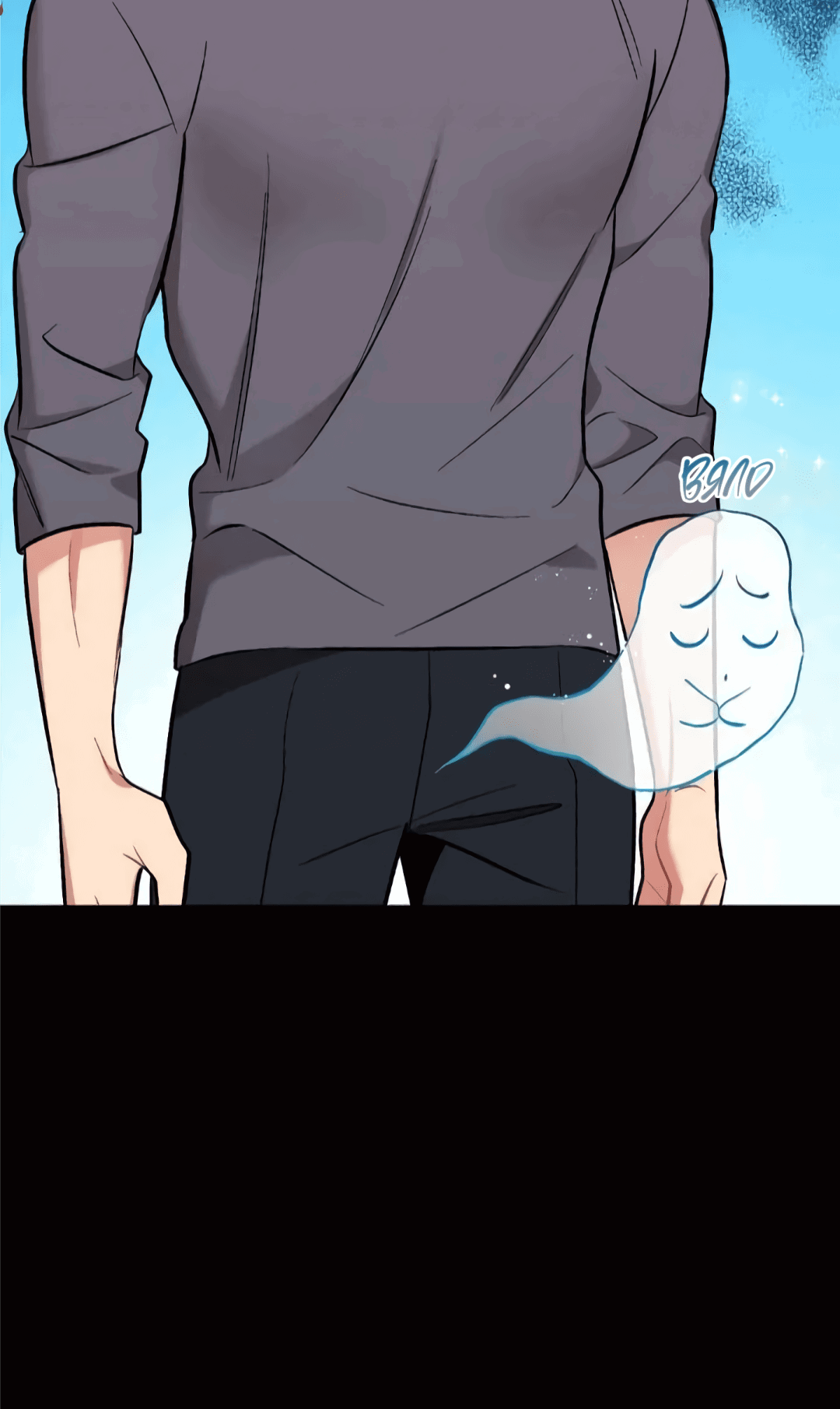 Манга Вишневый Комплекс - Глава 27 Страница 30