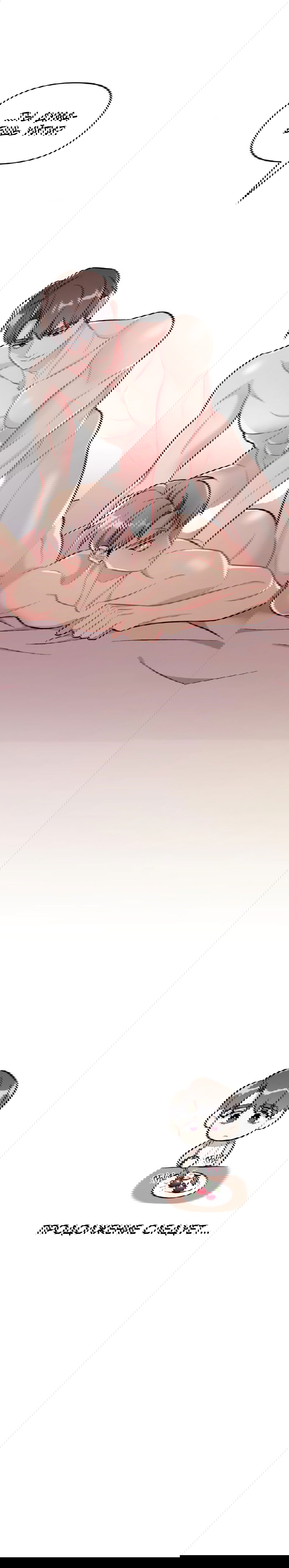 Манга Вишневый Комплекс - Глава 27 Страница 83