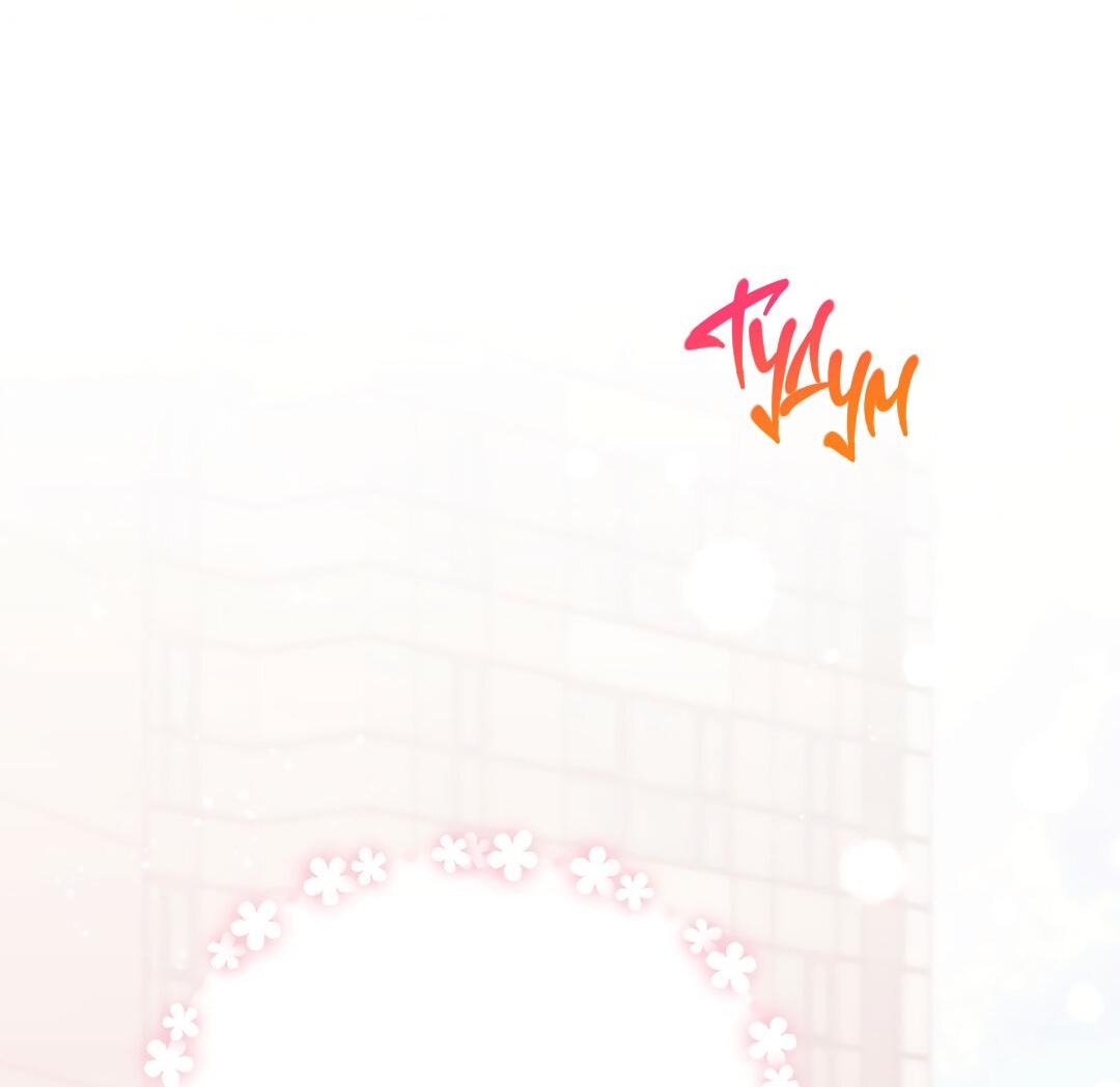 Манга Вишневый Комплекс - Глава 29 Страница 43