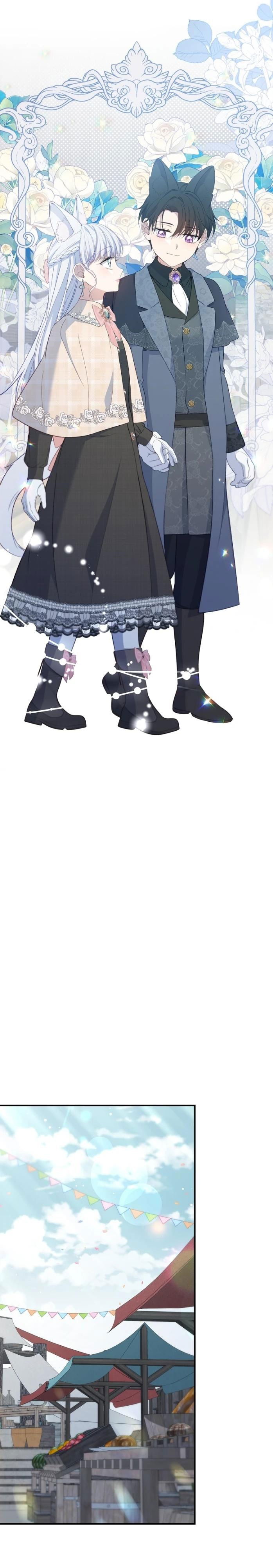 Манга Фальшивка не хочет быть настоящей - Глава 86 Страница 13