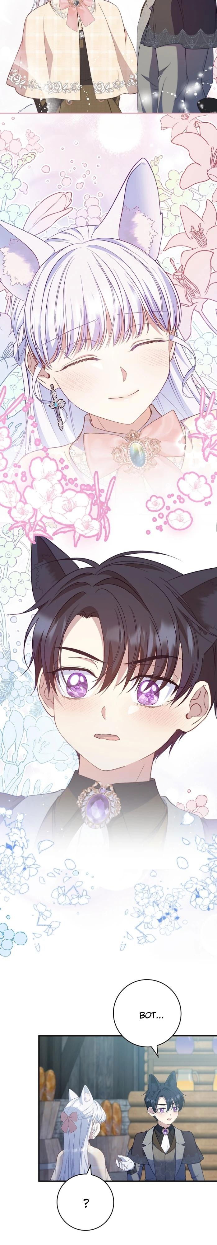 Манга Фальшивка не хочет быть настоящей - Глава 86 Страница 11