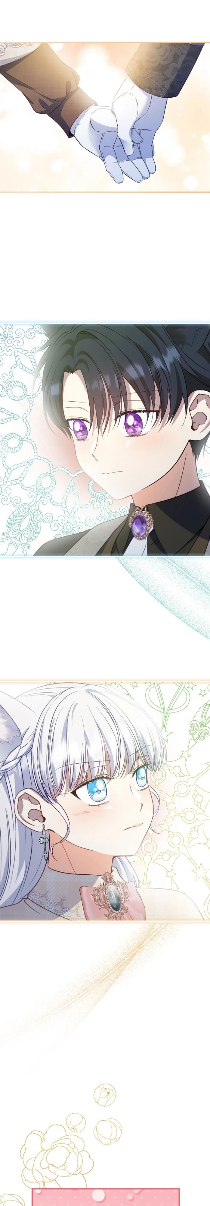 Манга Фальшивка не хочет быть настоящей - Глава 86 Страница 20