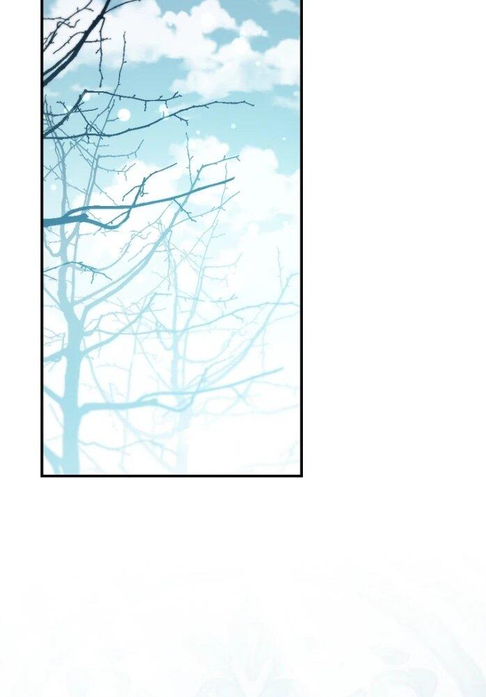 Манга Фальшивка не хочет быть настоящей - Глава 85 Страница 39