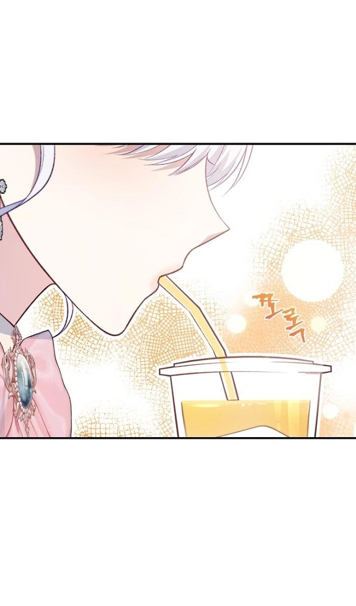 Манга Фальшивка не хочет быть настоящей - Глава 85 Страница 54