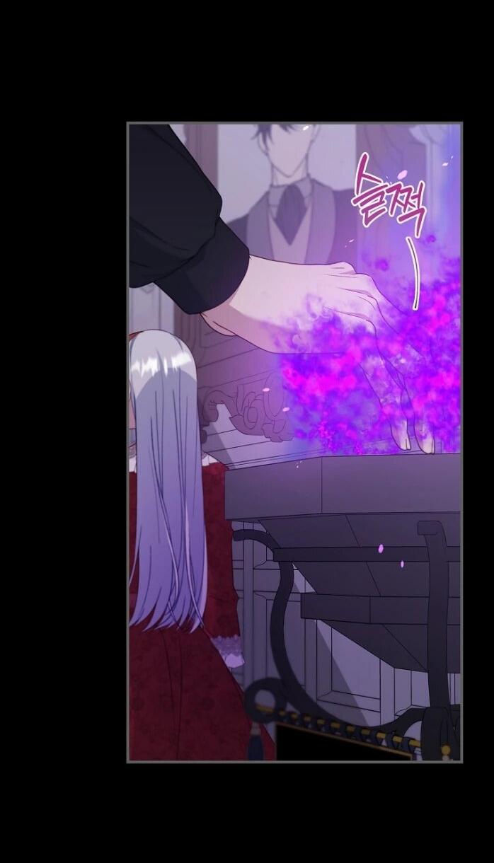 Манга Фальшивка не хочет быть настоящей - Глава 85 Страница 27