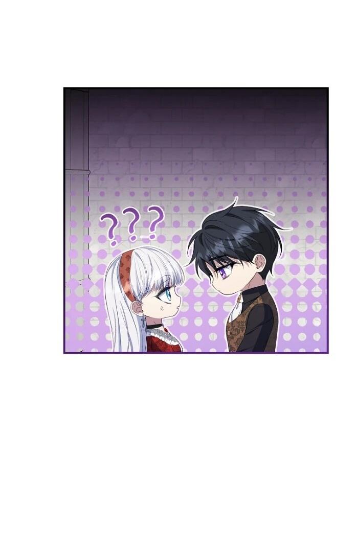 Манга Фальшивка не хочет быть настоящей - Глава 84 Страница 23