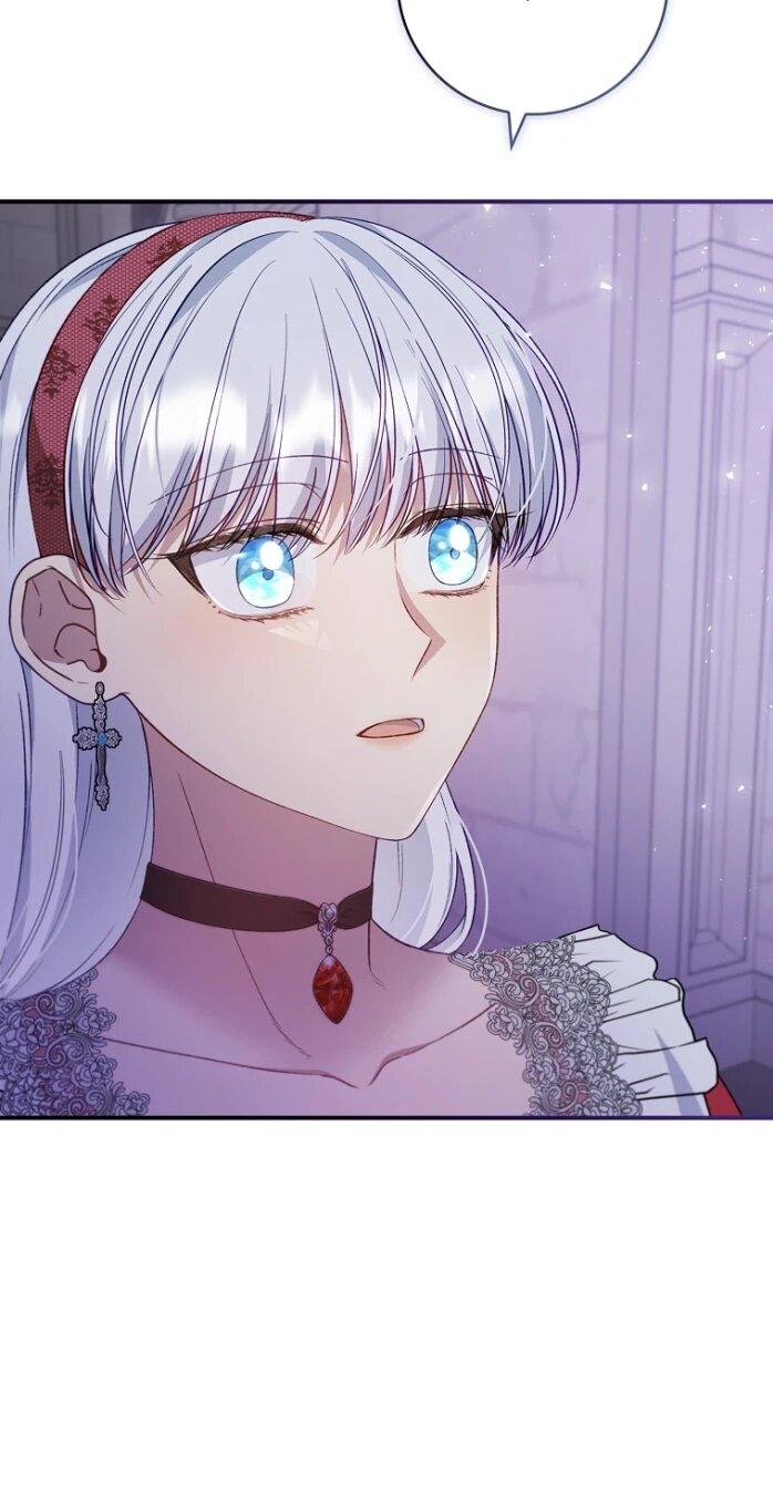 Манга Фальшивка не хочет быть настоящей - Глава 84 Страница 30