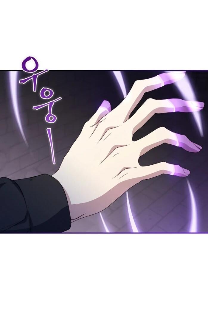 Манга Фальшивка не хочет быть настоящей - Глава 84 Страница 15