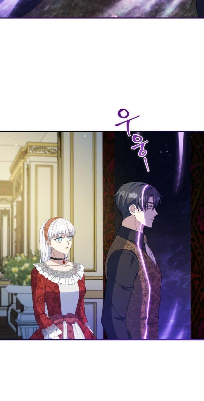 Манга Фальшивка не хочет быть настоящей - Глава 84 Страница 18