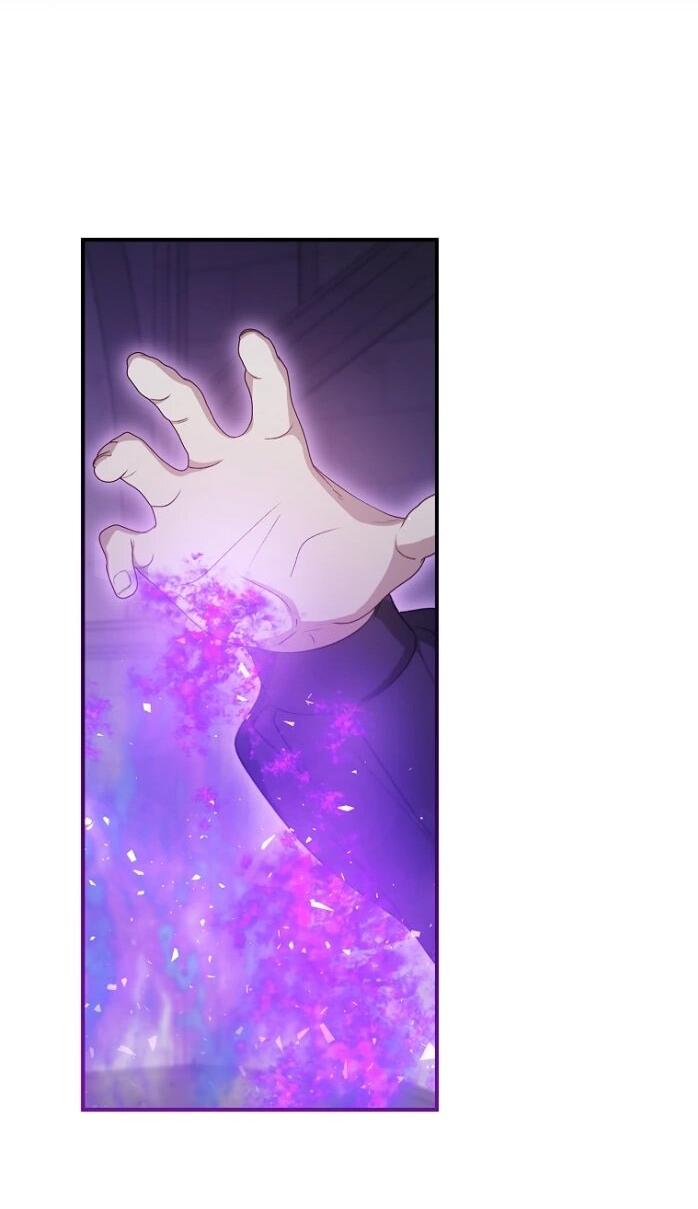 Манга Фальшивка не хочет быть настоящей - Глава 84 Страница 51