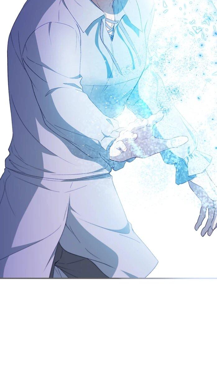 Манга Фальшивка не хочет быть настоящей - Глава 83 Страница 17