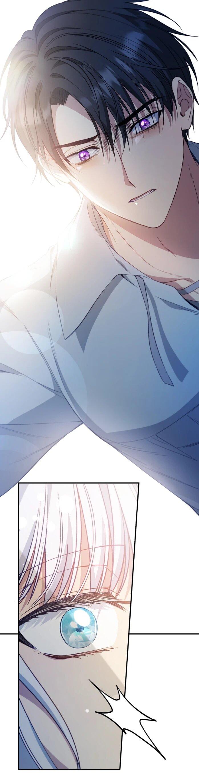 Манга Фальшивка не хочет быть настоящей - Глава 83 Страница 24