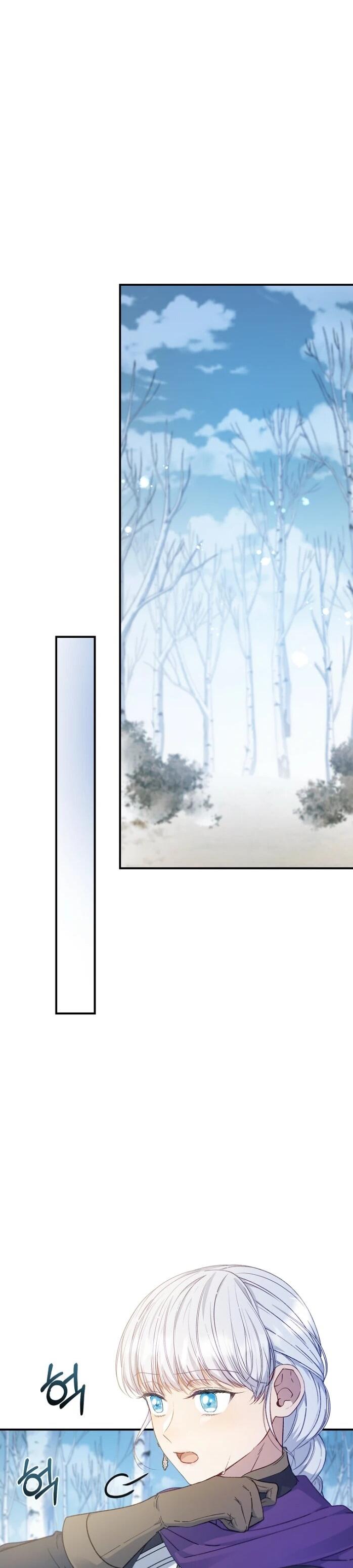 Манга Фальшивка не хочет быть настоящей - Глава 93 Страница 30