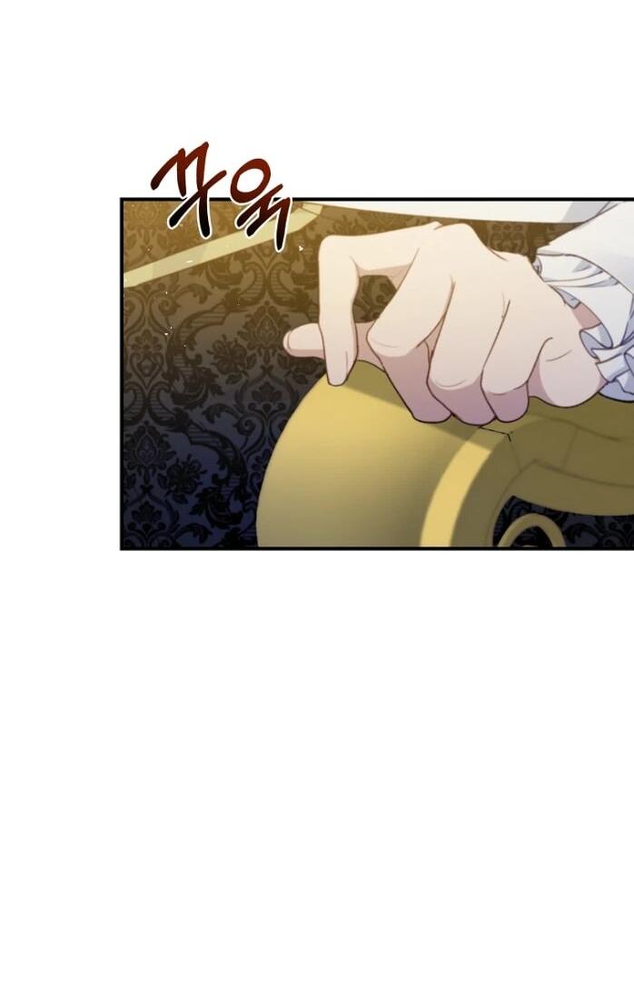 Манга Фальшивка не хочет быть настоящей - Глава 93 Страница 51