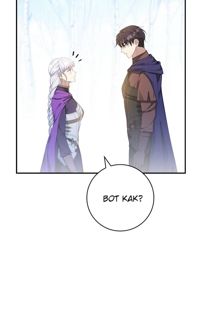 Манга Фальшивка не хочет быть настоящей - Глава 93 Страница 37