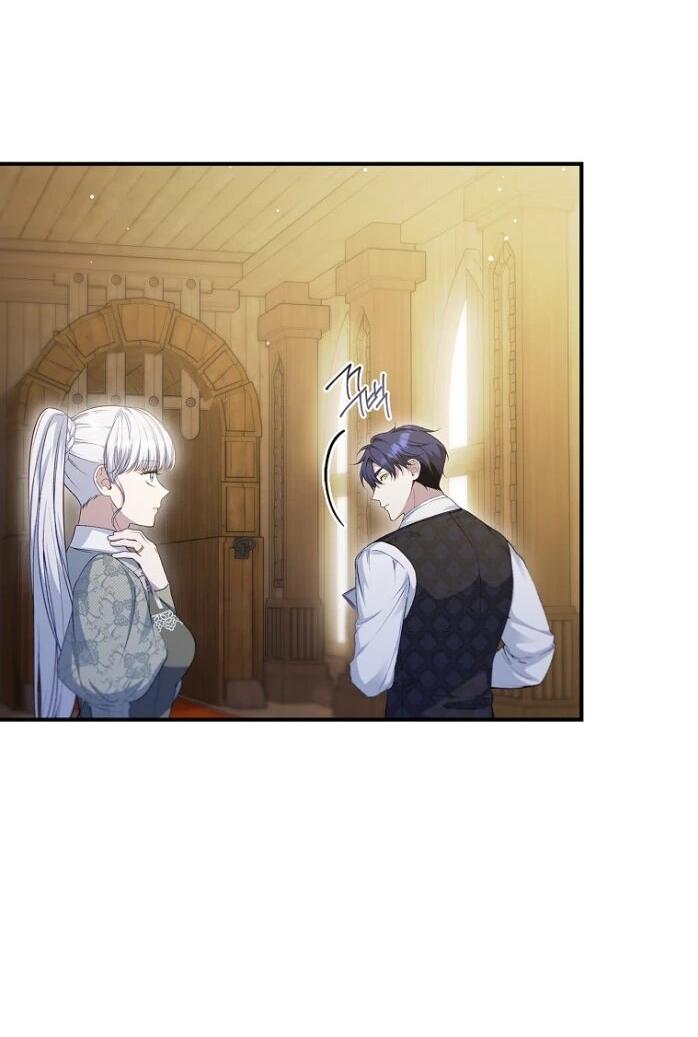 Манга Фальшивка не хочет быть настоящей - Глава 92 Страница 15