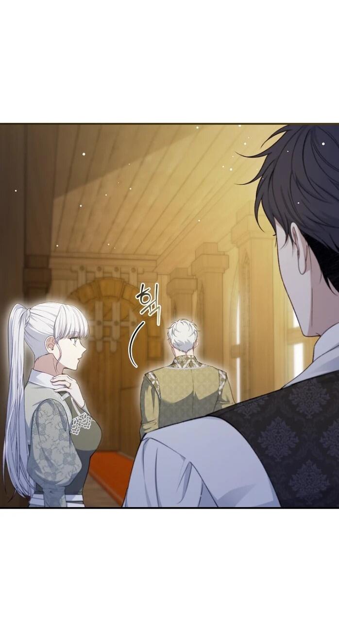 Манга Фальшивка не хочет быть настоящей - Глава 92 Страница 12