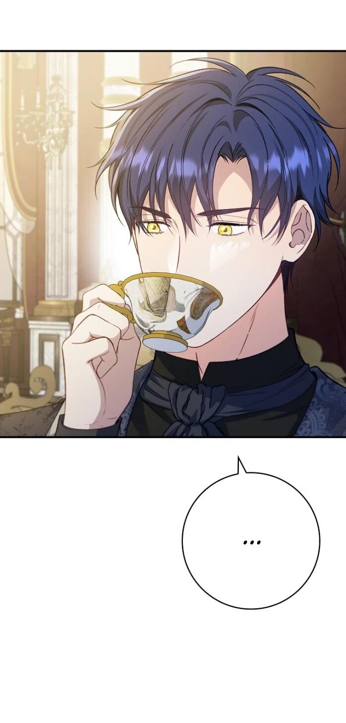 Манга Фальшивка не хочет быть настоящей - Глава 92 Страница 55