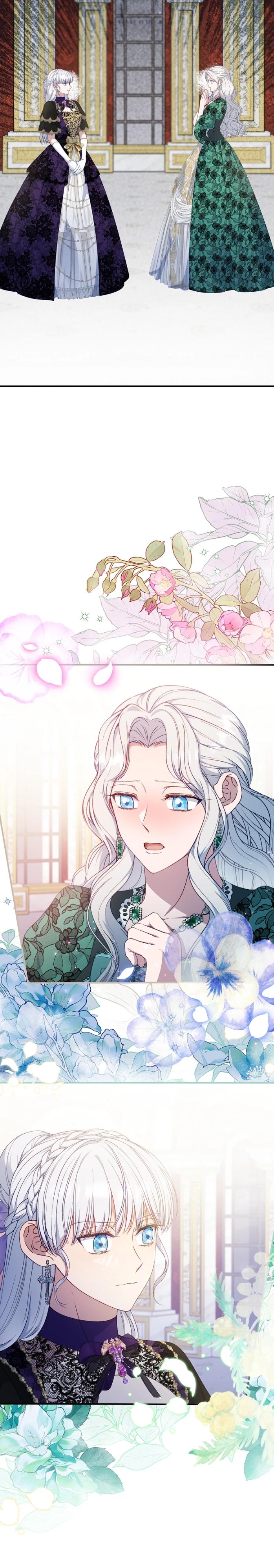 Манга Фальшивка не хочет быть настоящей - Глава 95 Страница 29