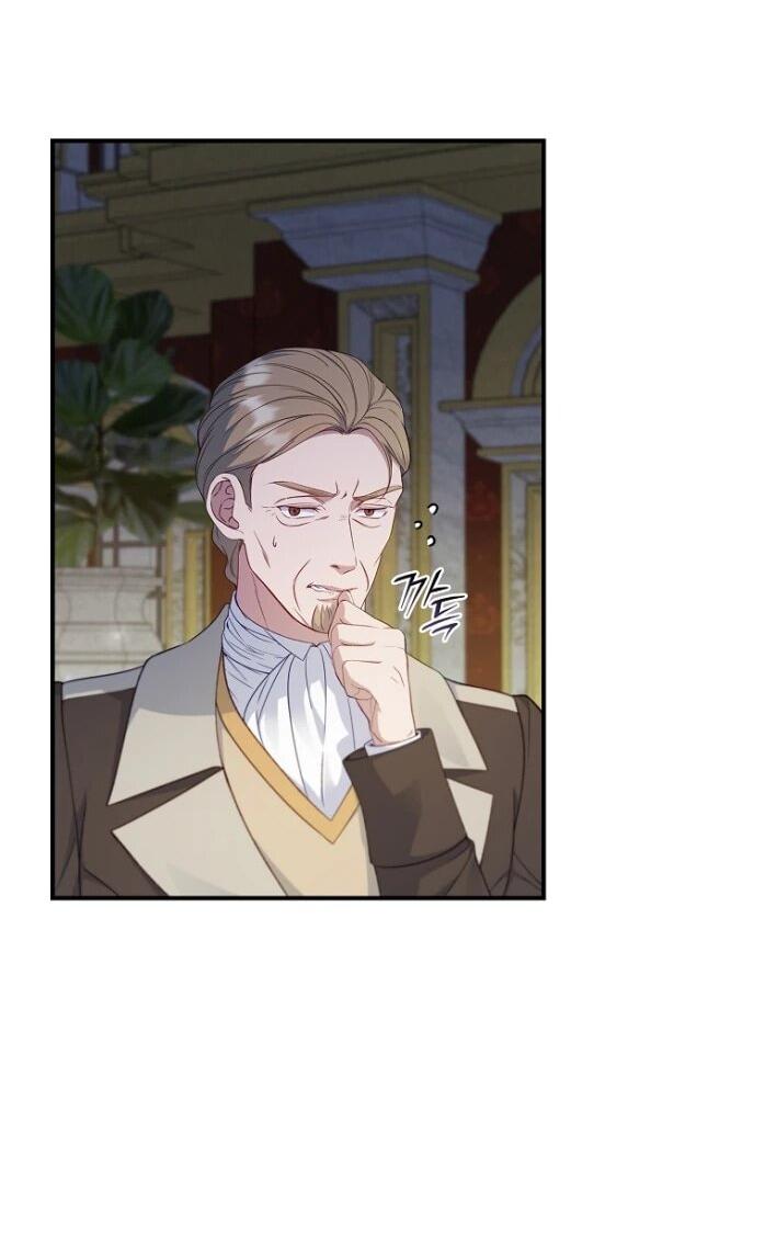 Манга Фальшивка не хочет быть настоящей - Глава 97 Страница 19