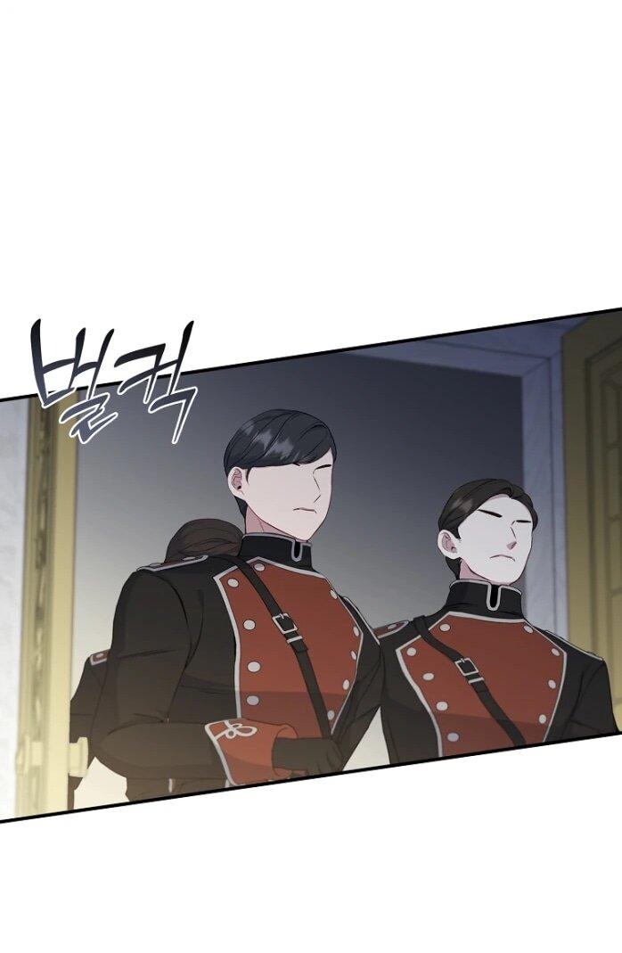 Манга Фальшивка не хочет быть настоящей - Глава 96 Страница 63