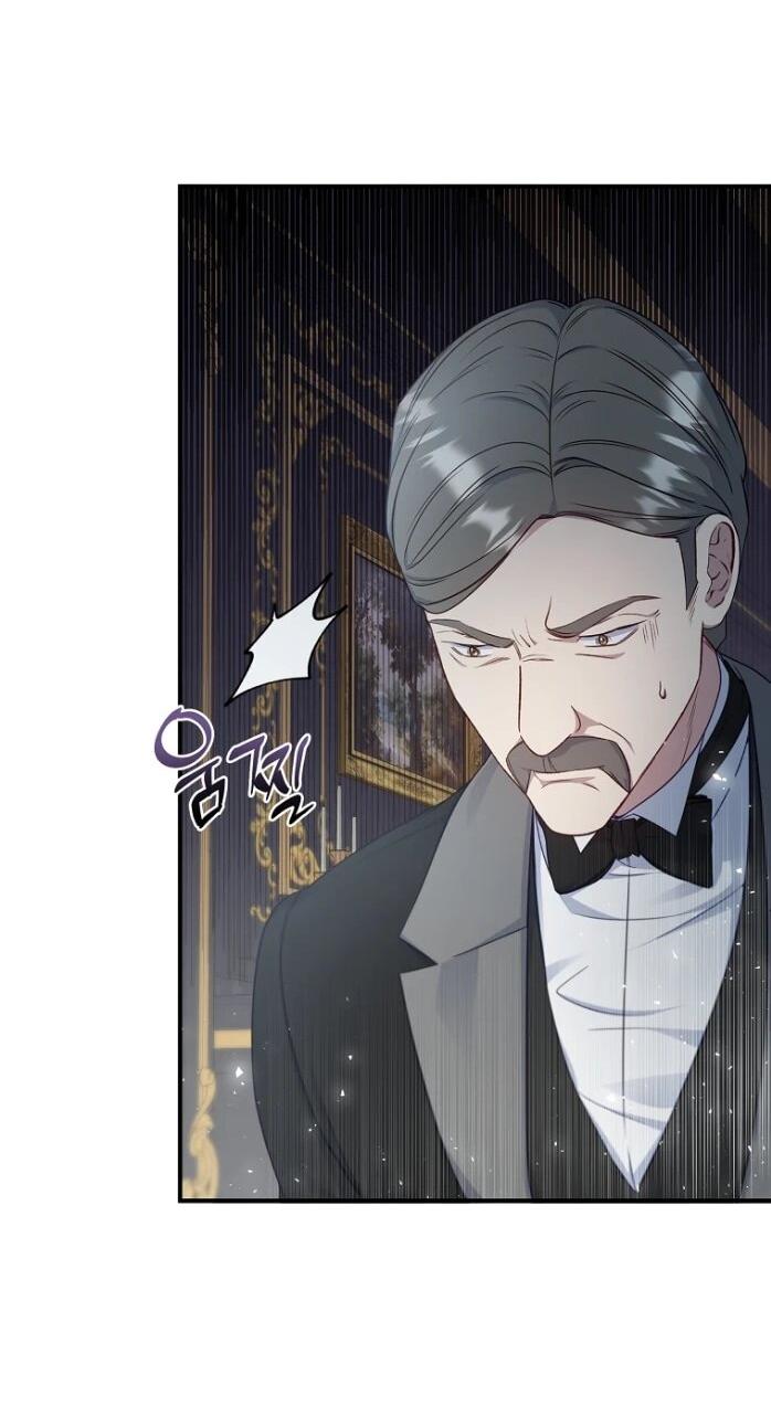 Манга Фальшивка не хочет быть настоящей - Глава 98 Страница 9