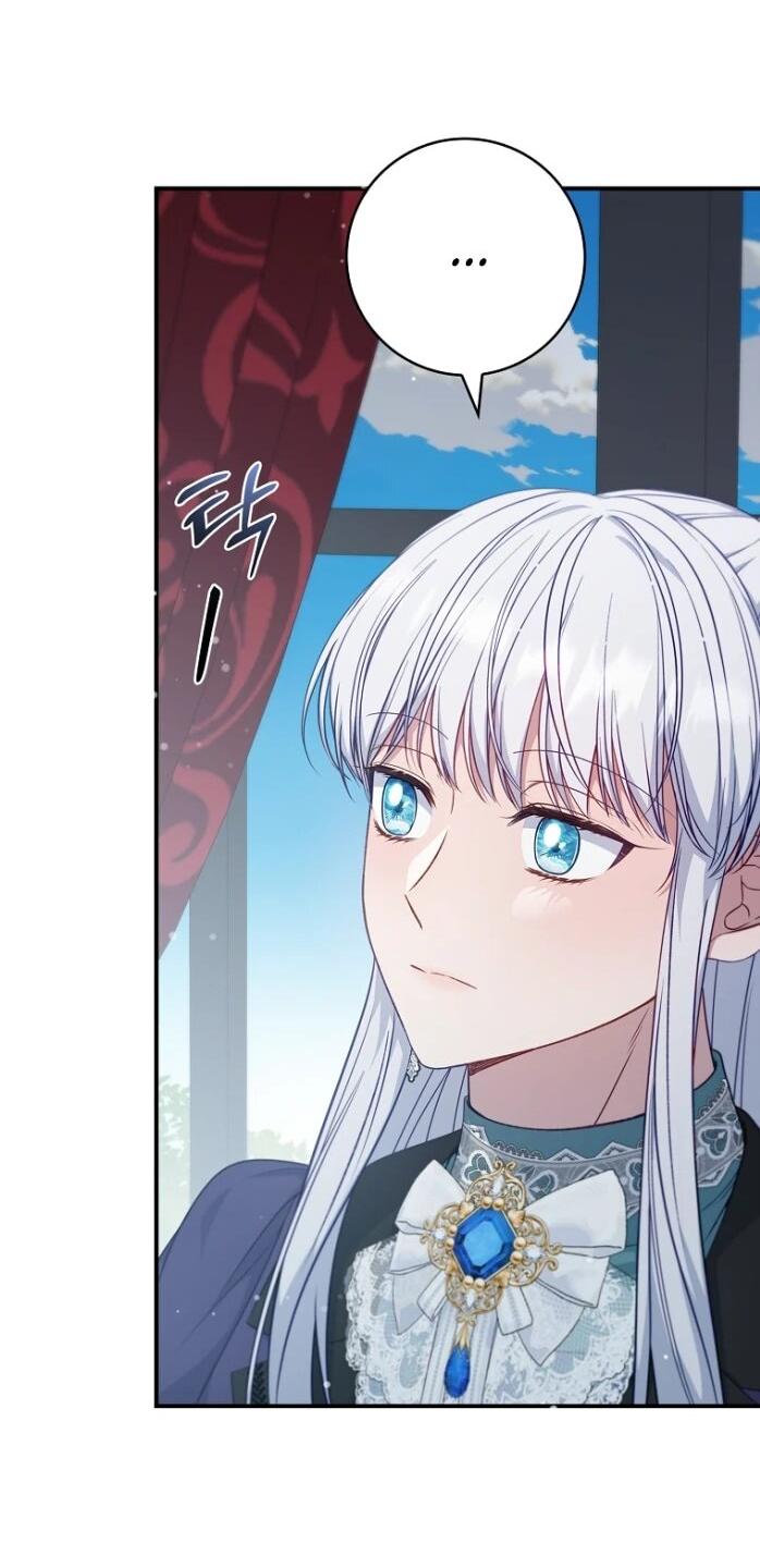 Манга Фальшивка не хочет быть настоящей - Глава 98 Страница 20