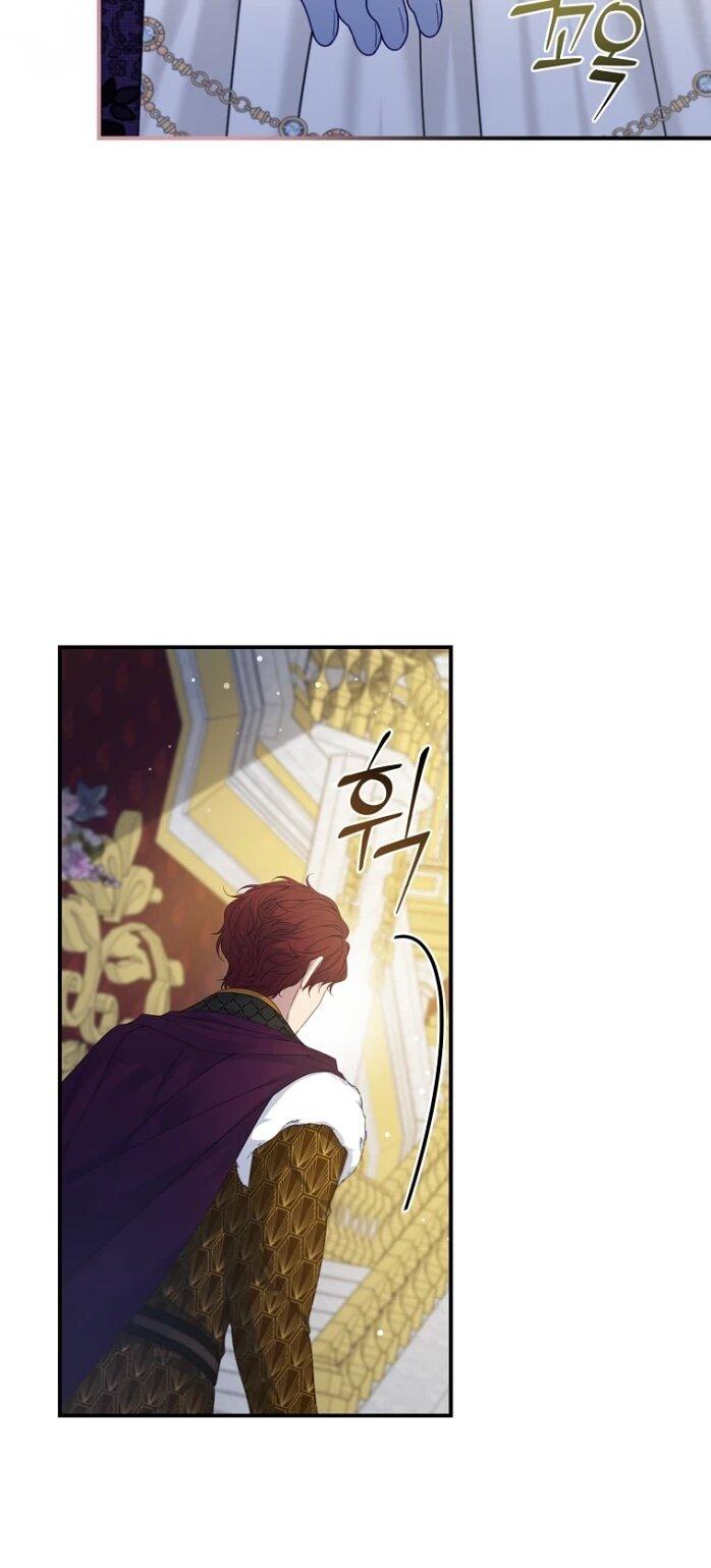 Манга Фальшивка не хочет быть настоящей - Глава 97 Страница 11