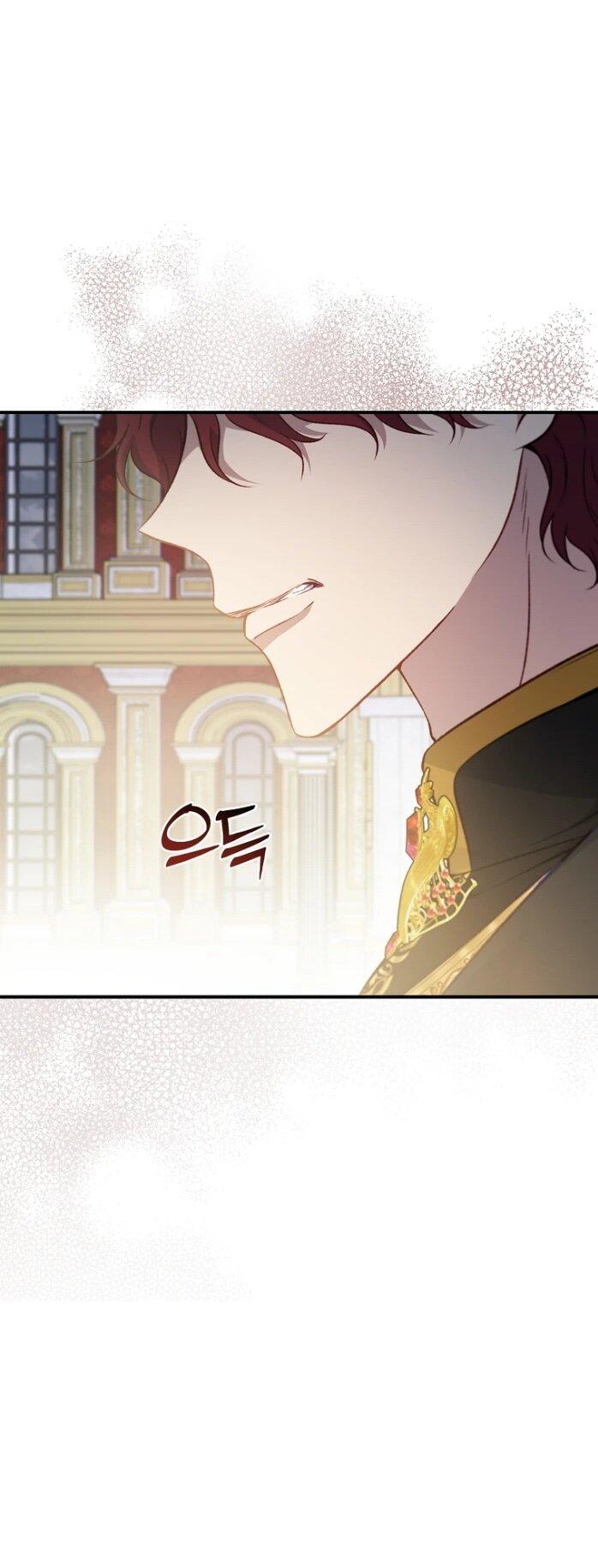 Манга Фальшивка не хочет быть настоящей - Глава 96 Страница 30