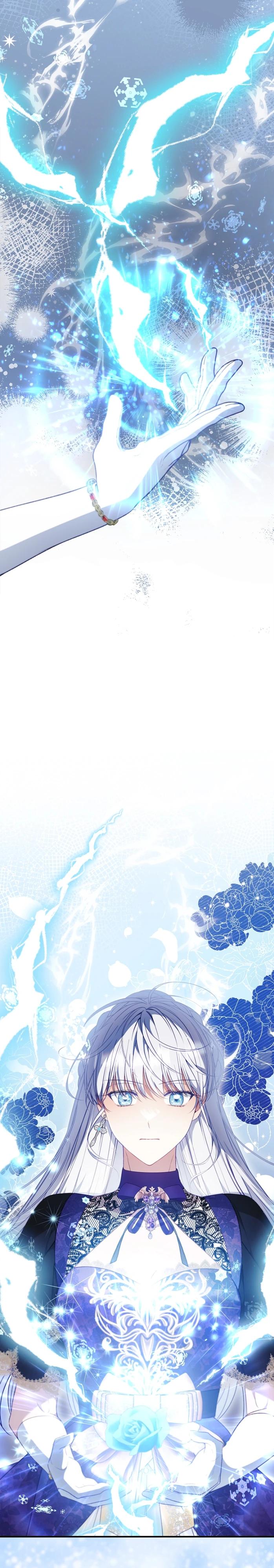 Манга Фальшивка не хочет быть настоящей - Глава 94 Страница 29