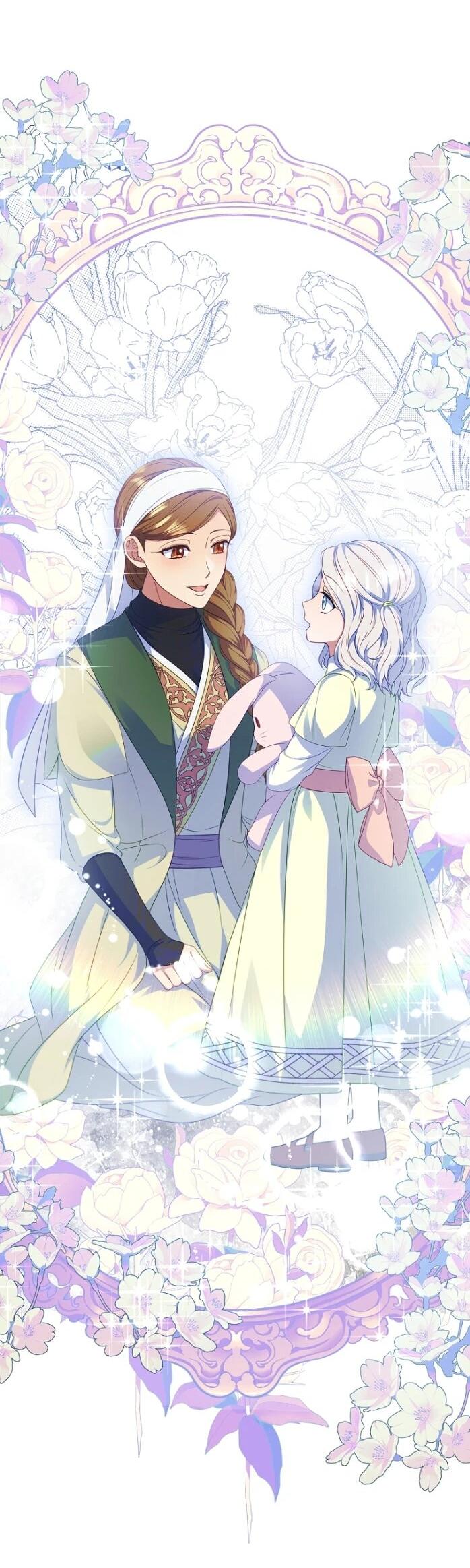 Манга Фальшивка не хочет быть настоящей - Глава 101 Страница 24