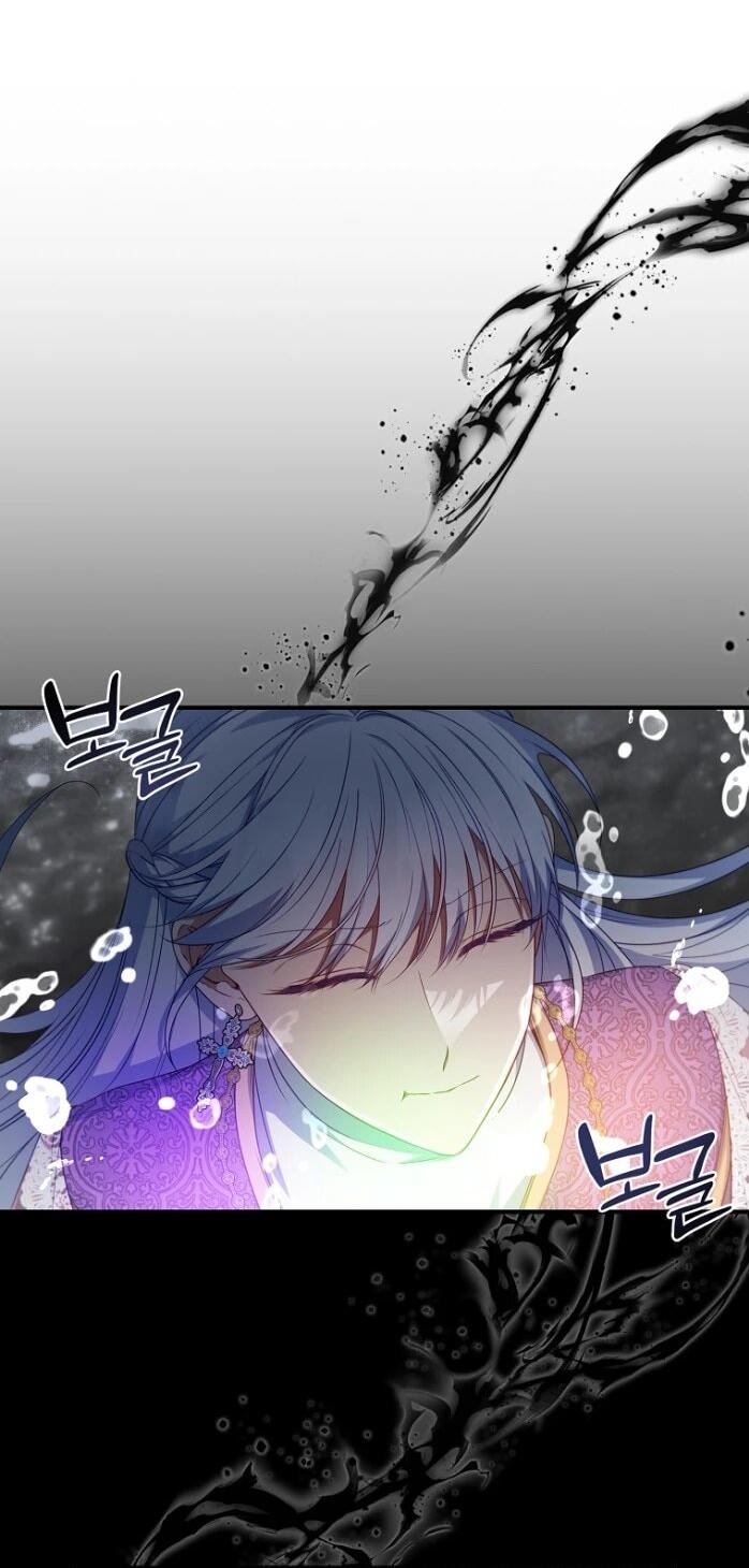 Манга Фальшивка не хочет быть настоящей - Глава 102 Страница 14