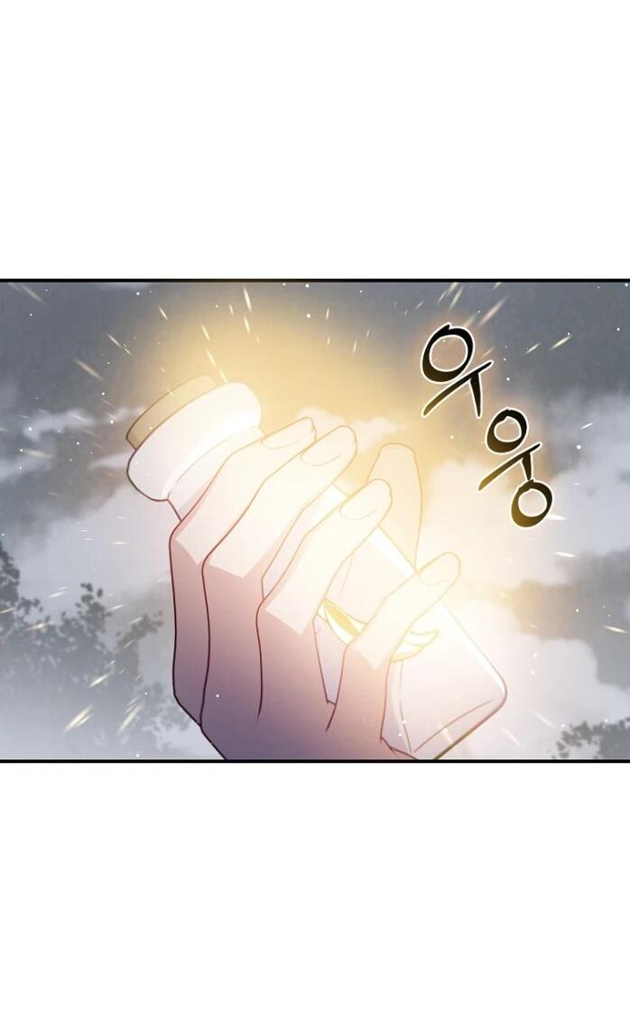 Манга Фальшивка не хочет быть настоящей - Глава 102 Страница 2